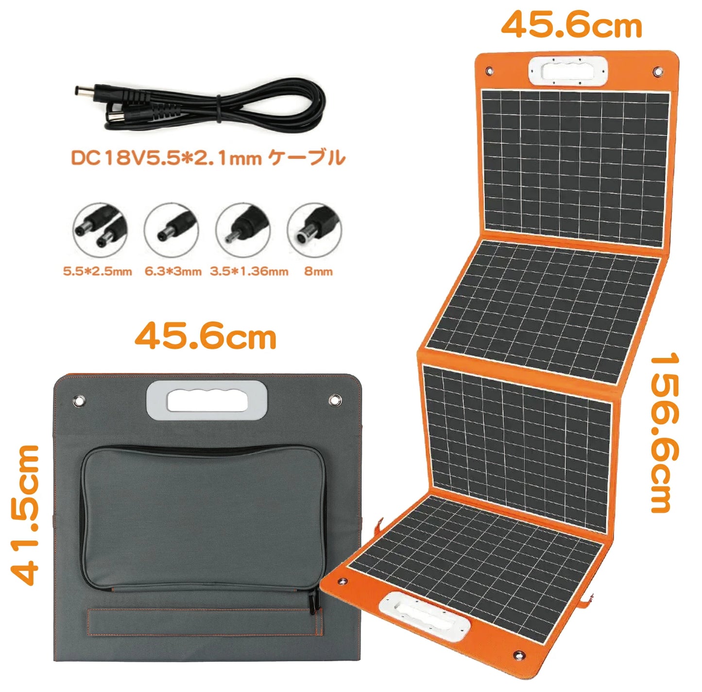 Flashfish ポータブル ソーラーパネル 折りたたみ式ソーラーパネル | 100W/18V |ポータブル バッテリー