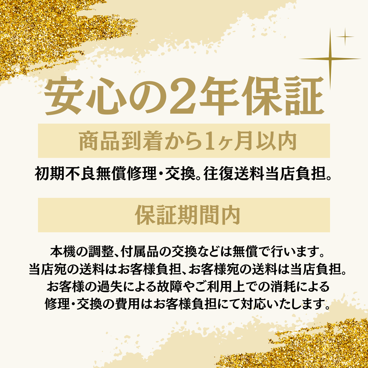 【RT300】LED治療 Red Light therapy 美顔器 健康 光エステ 光美容器 LED 美肌 ニキビ シワ シミ 育毛 関節炎 健康 コラーゲンマシン エイジングケア ヒーライト クリニック エステ ダウンタイム 整形