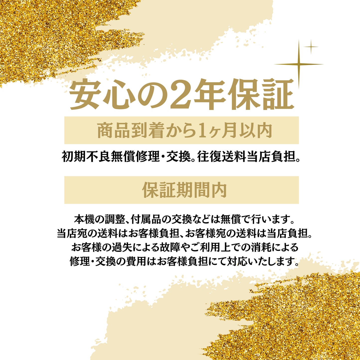 LED治療 Red Light therapy 美顔器 光美容器 美肌 ニキビ シワ シミ コラーゲンマシン エイジングケア ヒーライト / レギュラー-ワイドサイズ