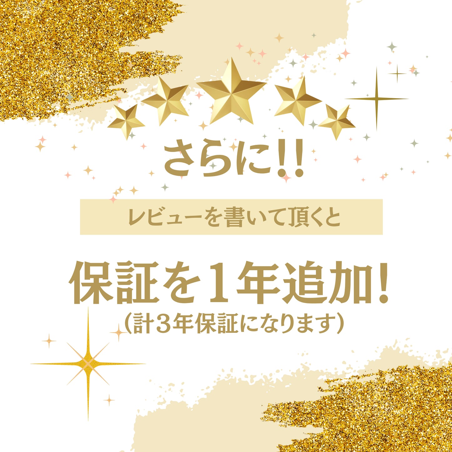 LED治療 Red Light therapy 美顔器 光美容器 美肌 ニキビ シワ シミ コラーゲンマシン エイジングケア ヒーライト / ラージ-ワイドサイズ