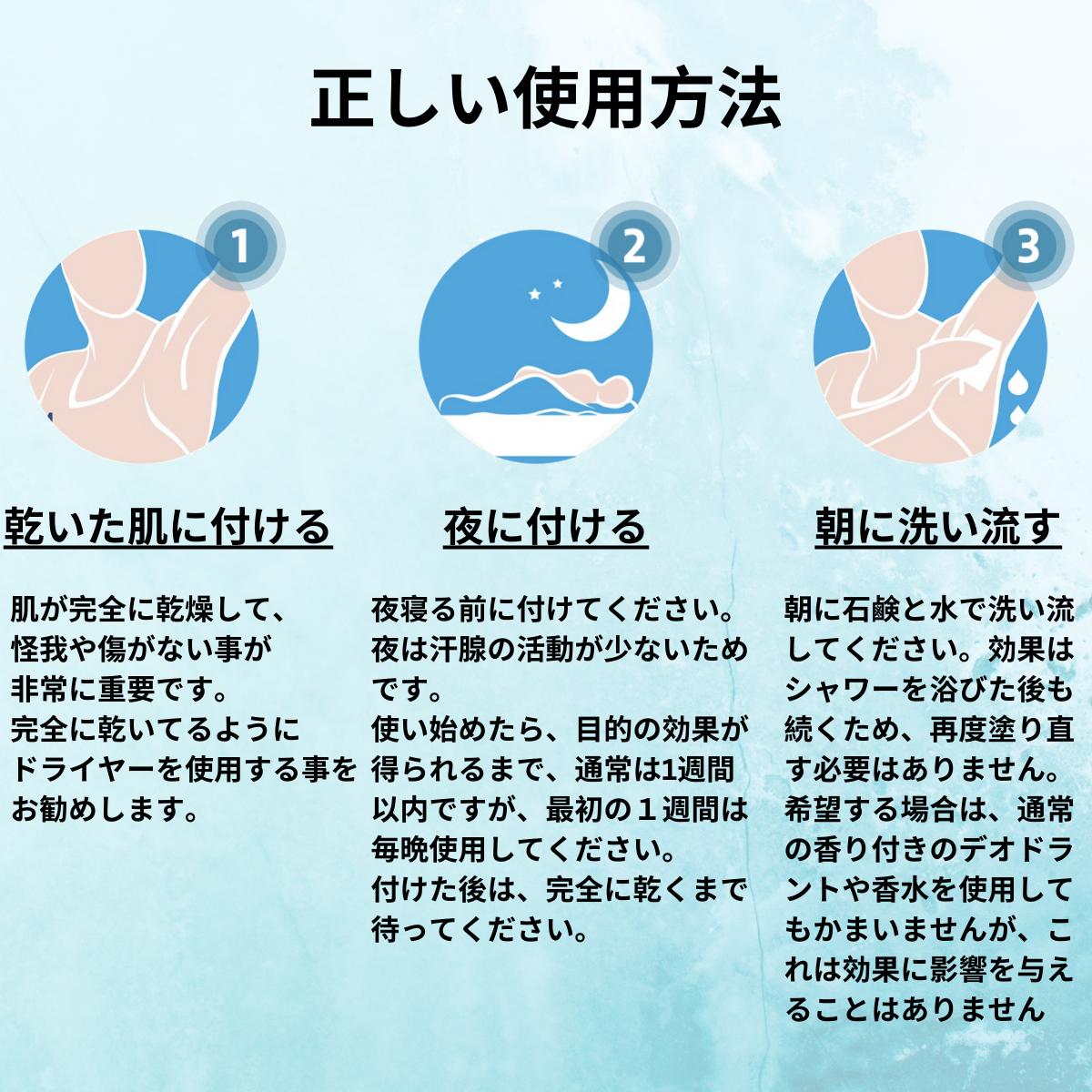 【正規品】パースピレックス メンズ マキシマム 20 ミリリットル(Perspirex) ロールオン アンチパースピラント 20ml 制汗剤