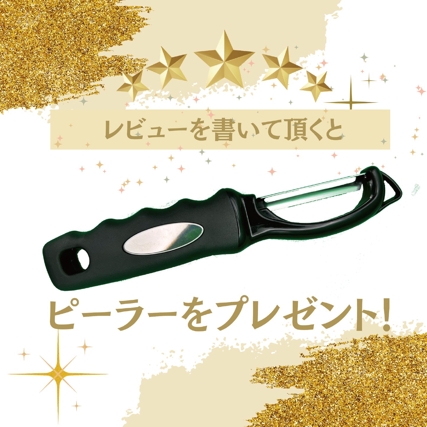 まな板 ステンレス 包丁研ぎ&おろし機付き両面 カッティングボード