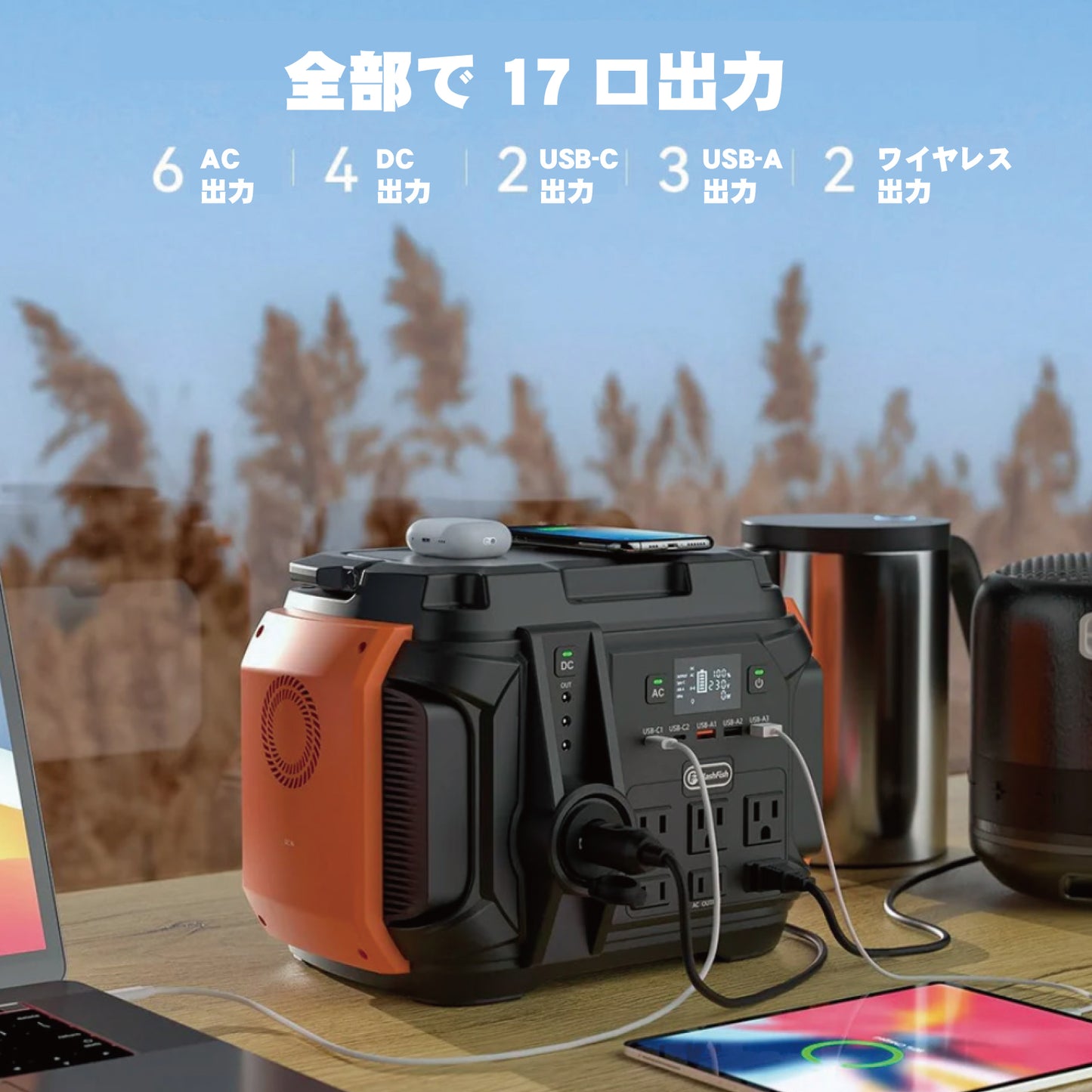 Flashfish ポータブル電源 540Wh 150000mAh 600W |ポータブル バッテリー