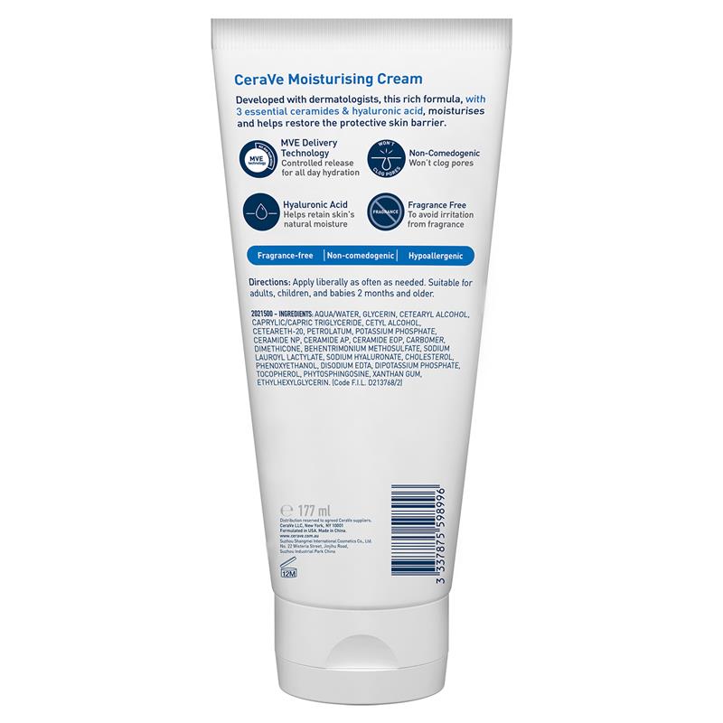 CeraVe Moisturising Cream セラヴィ モイスチャライジング クリーム ドライスキン ファイス ボディー用 170g
