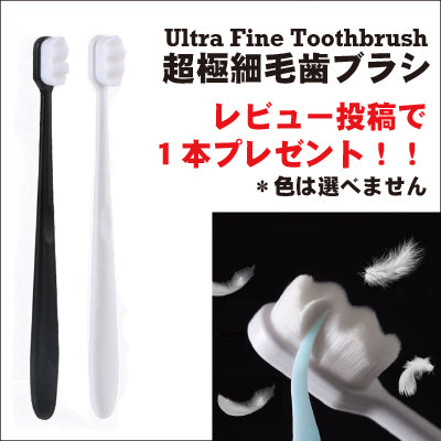 Crest 3D White Whitening Strips クレスト ホワイトニング テープ 【20セット/40枚】