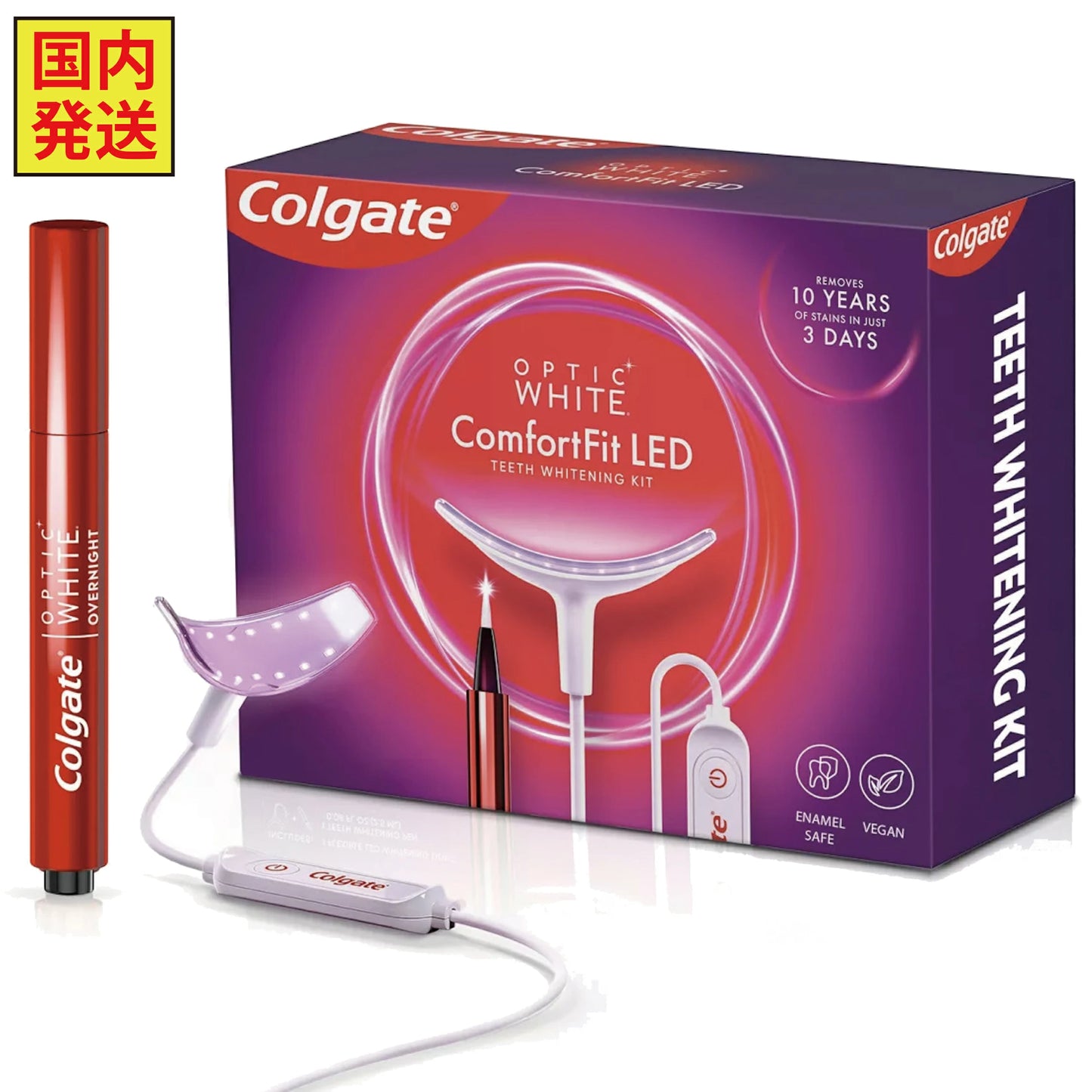 Colgate Comfort fit コルゲート コンフォートLED付オプティック ホワイト オーバーナイト ホワイトニング ペン(1本)キット