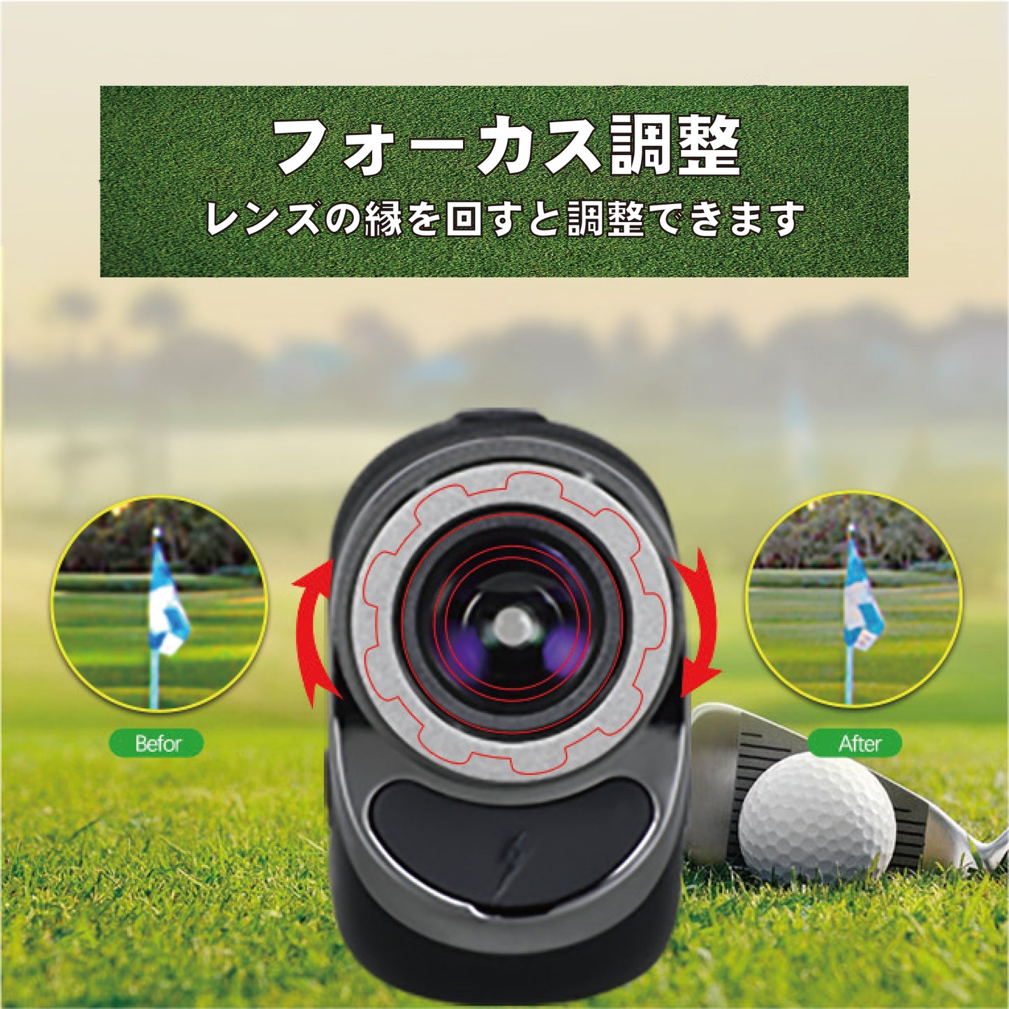 ゴルフ距離計測器 レーザー golf range finder