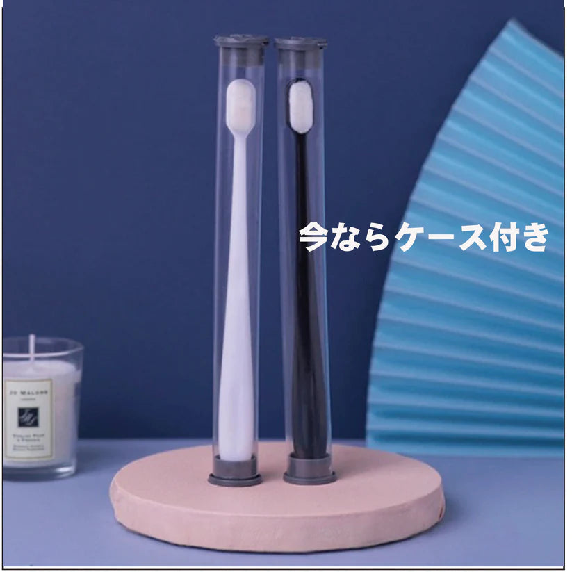 マイクロナノ歯ブラシ Ultra Thin Toothbrush 超極細毛歯ブラシ 3本セット